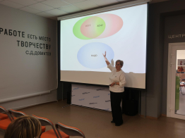 Ориентир на будущее: как найти своё призвание.