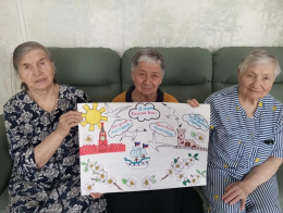  День воссоединения Крыма с Россией