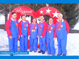 Гордость региона