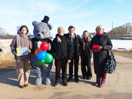 Один раз в год