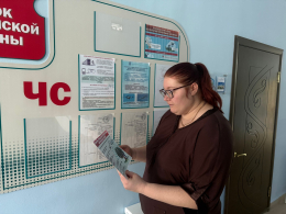 Правила поведения при обнаружении «беспилотника» 