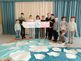 «ТОНКИЙ ЛЁД, ИДИ В ОБХОД»