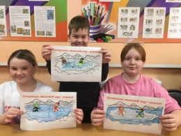 Уроки безопасности