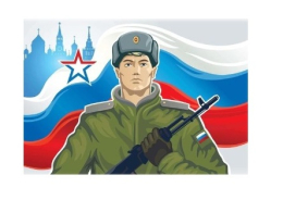 Предоставление социально-оздоровительных и социально-реабилитационных услуг участникам специальной военной операции