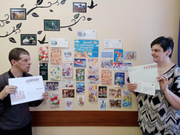 МИР ПОЧТОВЫХ ОТКРЫТОК