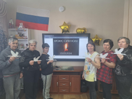 22 марта: Два года скорби и памяти. Журавли как символ надежды.