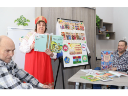 Путешествие по необъятной Родине со страниц сказок! 