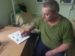 Час изотерапии