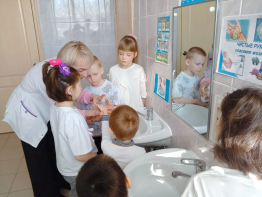 ЧАС ЗДОРОВЬЯ