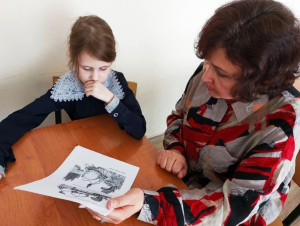 Расскажи мне сказку