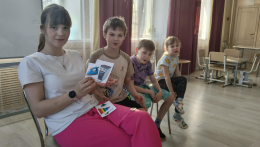 "Безопасный дом"