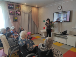 Путешествие в историю: интеллектуальная викторина в отделении милосердия