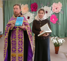 Водосвятный молебен, посвященный дню празднования Феодоровской иконы Божией Матери.