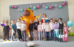 Семейному многофункциональному центру – 1 год!