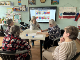 Тематическая игра "Народы России".