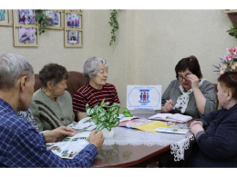 Совет получателей социальных услуг