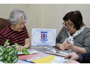 Совет получателей социальных услуг