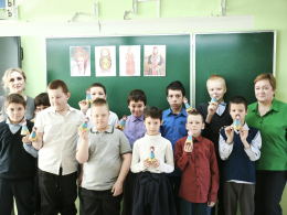 «Традиции народов России» 