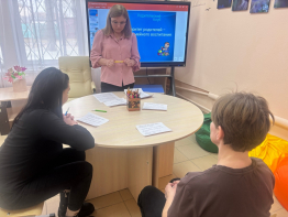 АВТОРИТЕТ РОДИТЕЛЕЙ: СТРОИМ ДОВЕРИЕ