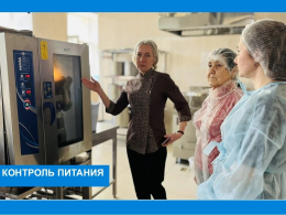 Члены совета жителей проверили качество питания в пансионате