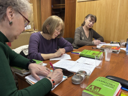 Английский язык для граждан старшего поколения