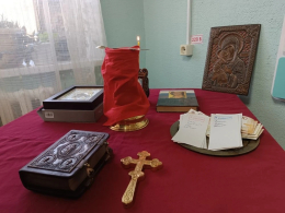 «День, наполненный светом и благодатью»