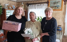 Чествование долгожителй