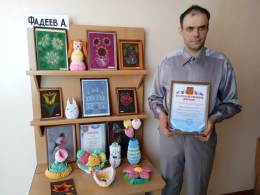 Персональная выставка автора