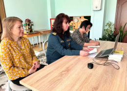 Стратегии безопасности детей и подростков