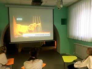 Театр начинается с игры