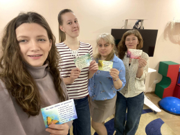 Гореть, не сгорая