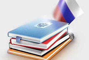 Разработан проект приказа Министерства социальной защиты населения Владимирской области 