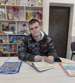 Новый этап в жизни и новые возможности! 