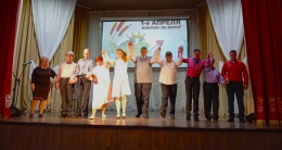 День смеха и юмора!