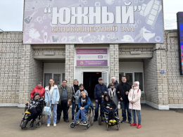 Встреча интеграционного клуба "Вера. Надежда. Любовь" в кинотеатре «Южный»