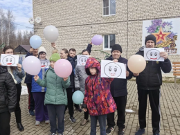 1 апреля - День Смеха