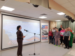 День единения народов России и Республики Беларусь