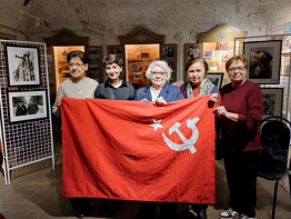 История от первого лица