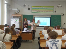 Урок здоровья в  СОШ № 10 г. Струнино