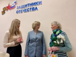 Итоги трёх лет работы фонда «Защитники Отечества»