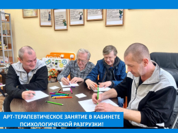 ПРИДУМАЙ! НАРИСУЙ! УДИВИ!