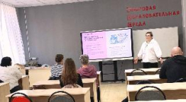 Финансовое воспитание