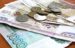 Информация о выплатах на 6 апреля 2026 года