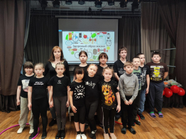 Вместе к здоровью!