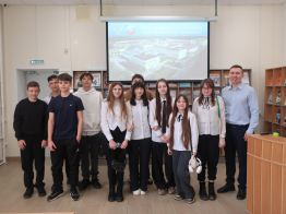 Путь к профессии.