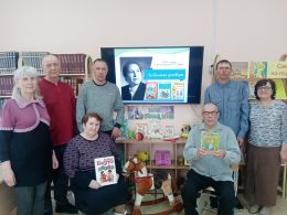 МИР ДЕТСТВА С АГНИЯ БАРТО