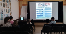 Участвуем в марафоне доверия!