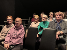 Театральные выходные