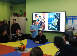 Встреча с волонтёрами