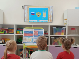 Я люблю Россию!